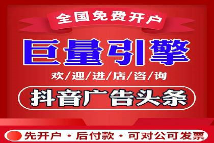 深度解读：百度推广运营的五大成功案例